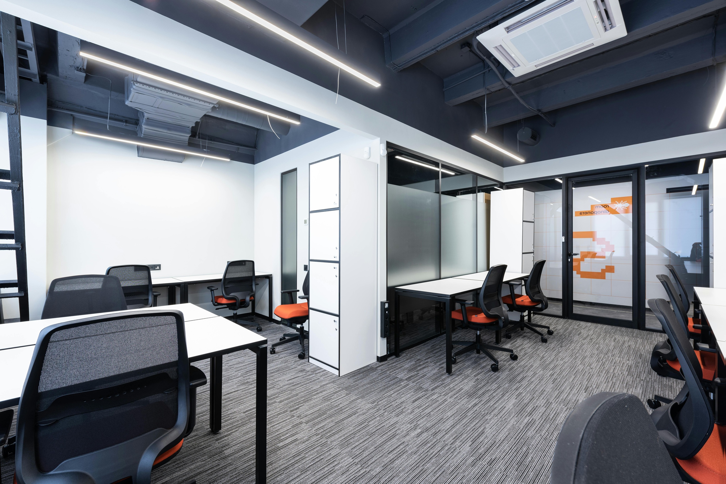 Modern Office Interior